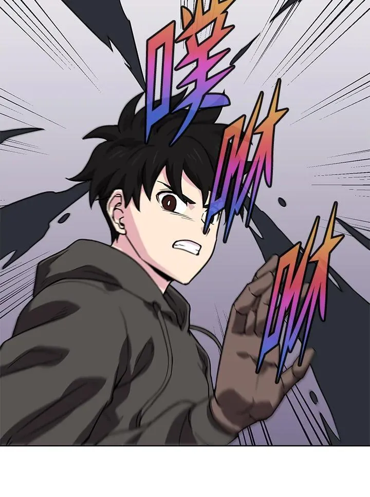 第56话 第105页