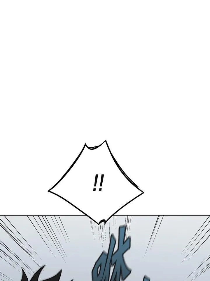 第56话 第106页