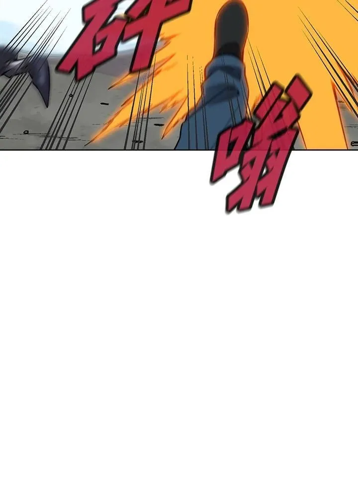 第56话 第112页