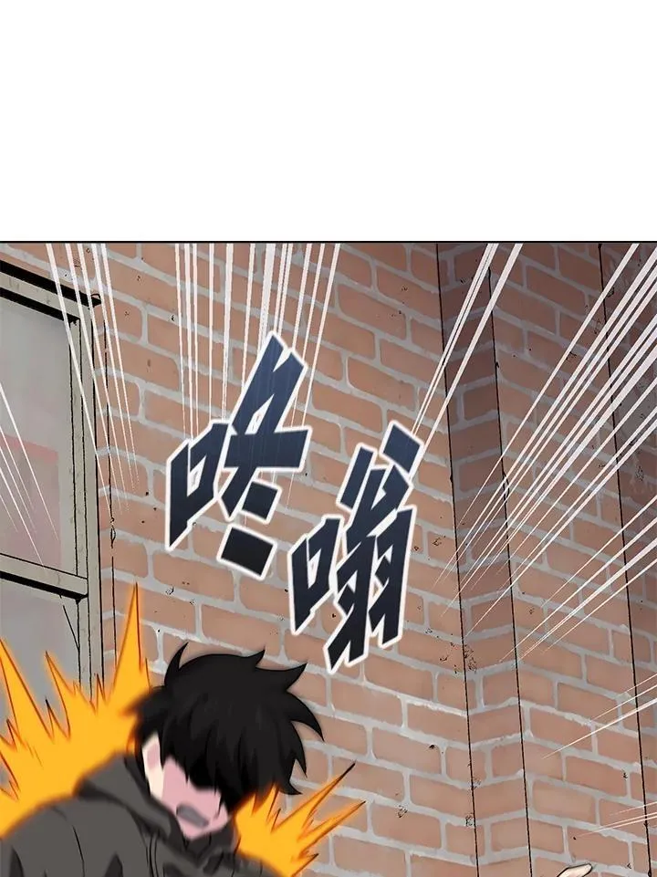 第56话 第113页