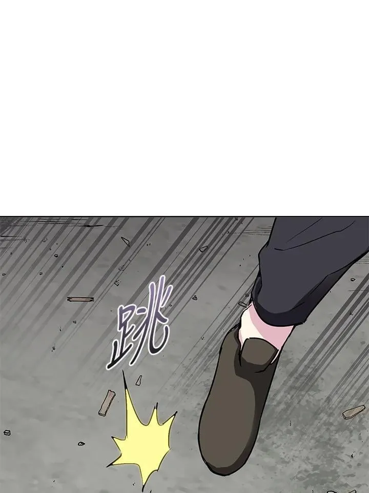 第56话 第121页
