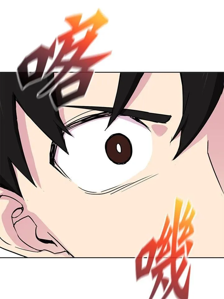 第56话 第123页