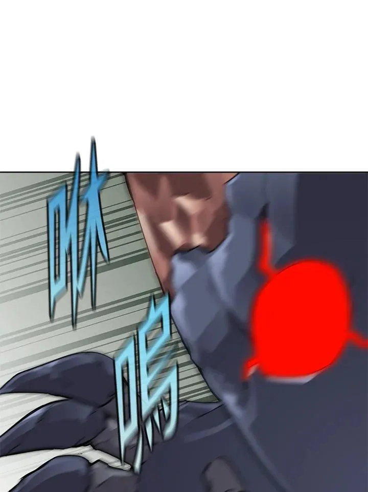 第57话 第2页