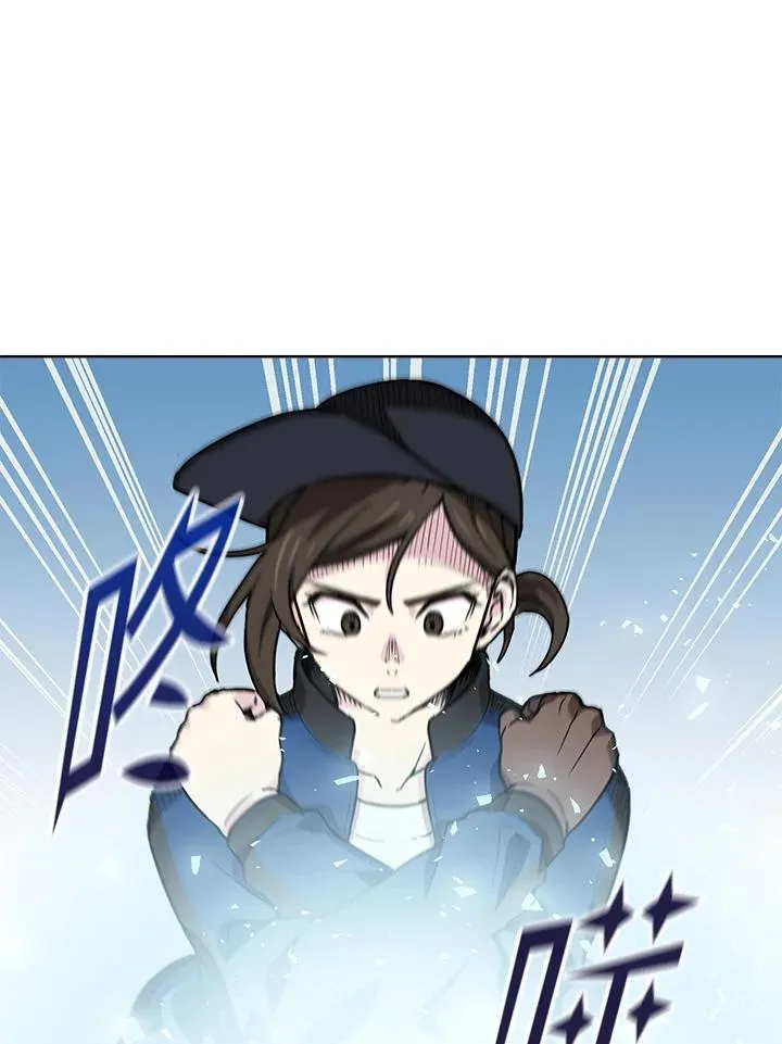 第57话 第10页