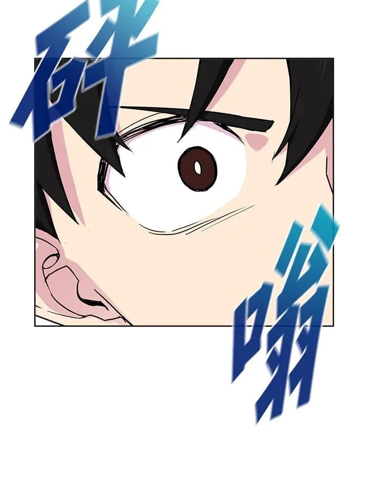 第57话 第12页