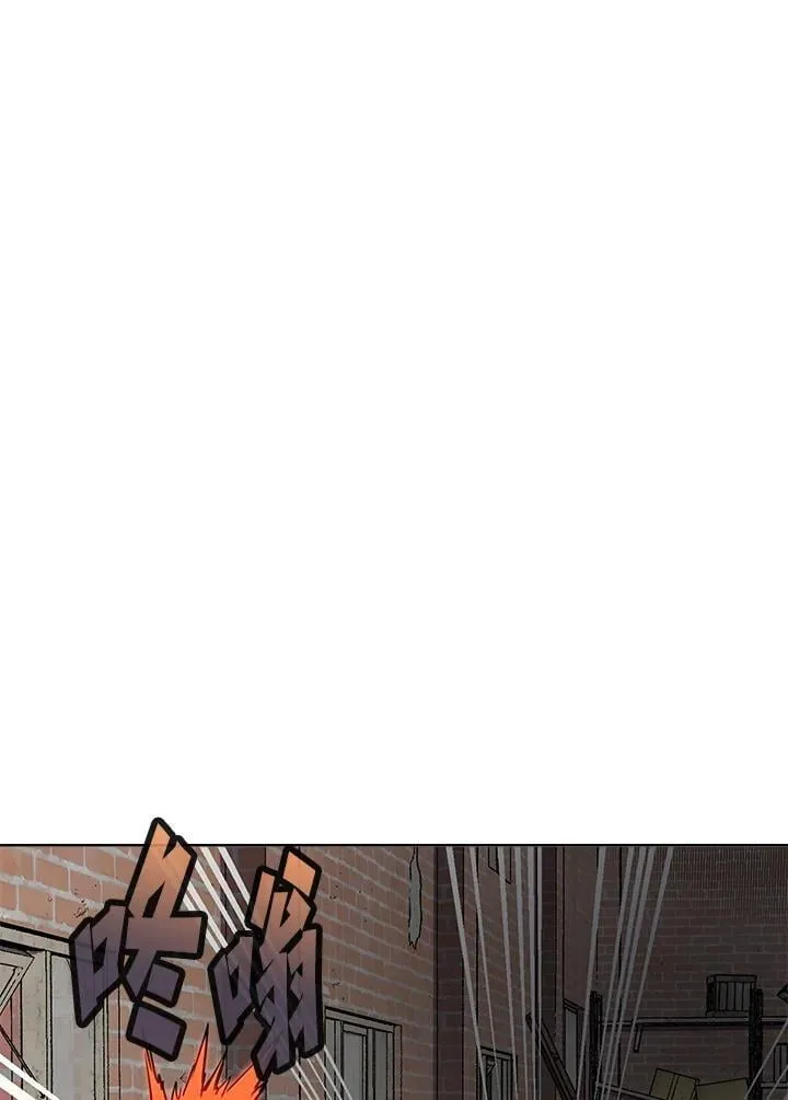 第57话 第19页