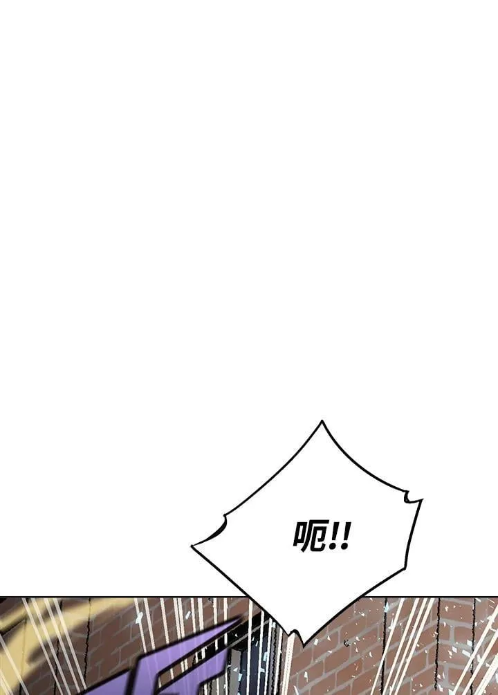 第57话 第24页