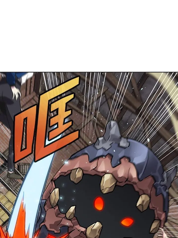 第57话 第34页