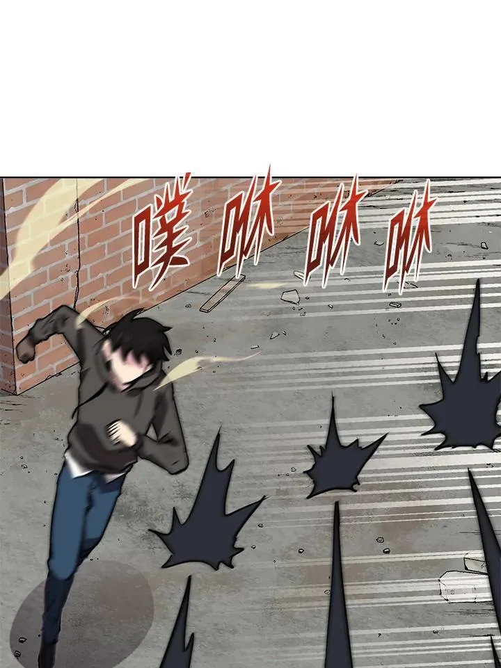 第57话 第38页