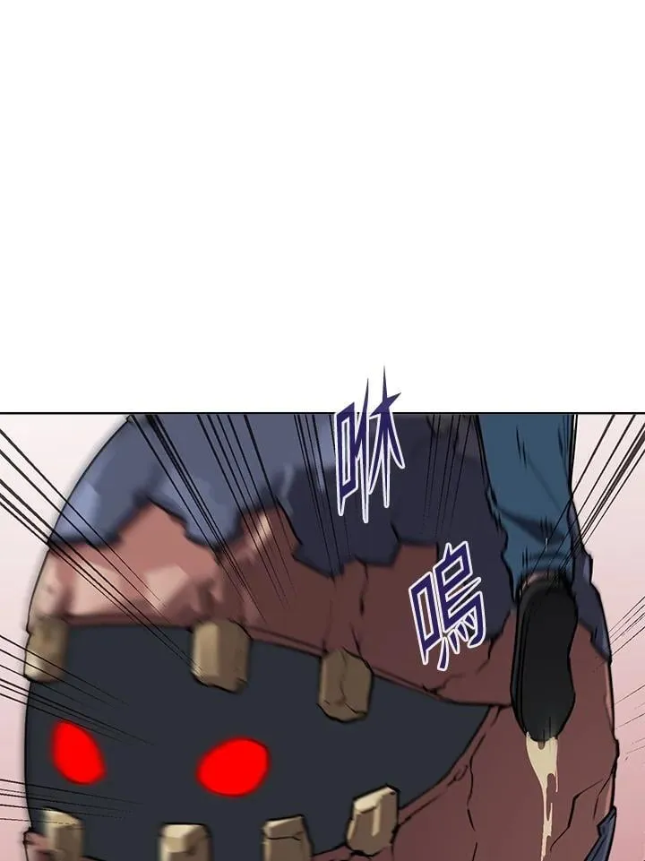 第57话 第40页