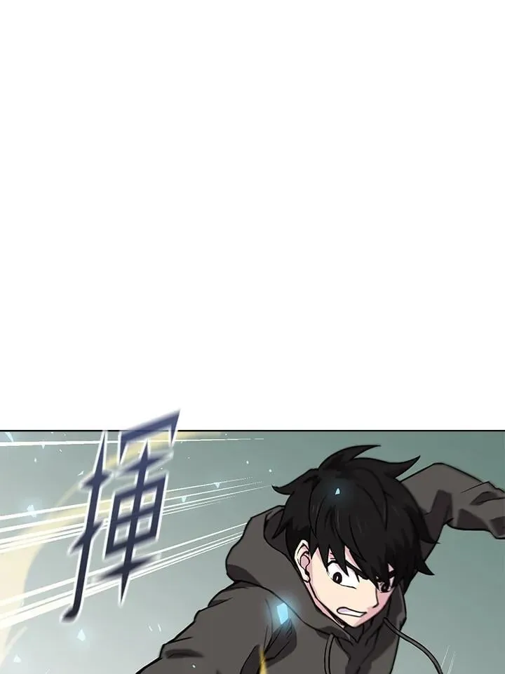 第57话 第44页
