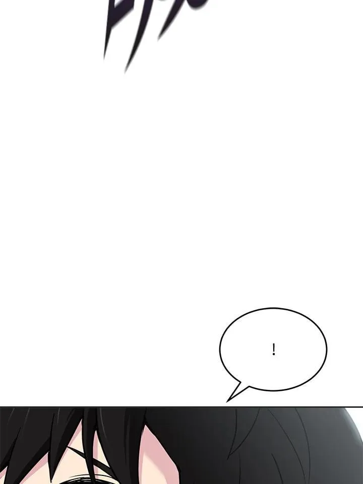 第57话 第50页