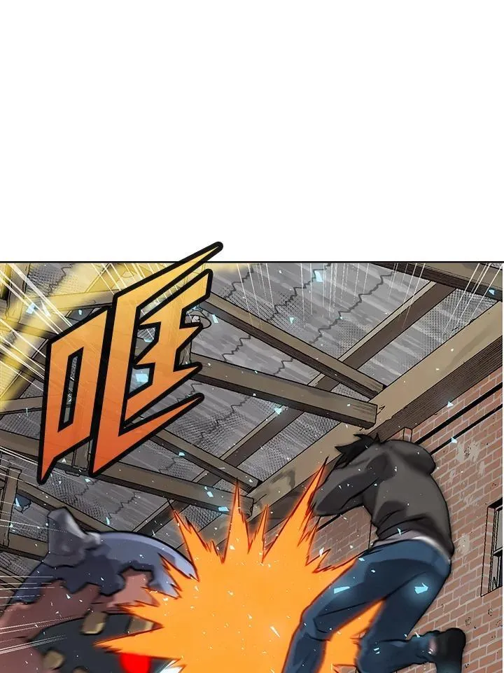 第57话 第52页