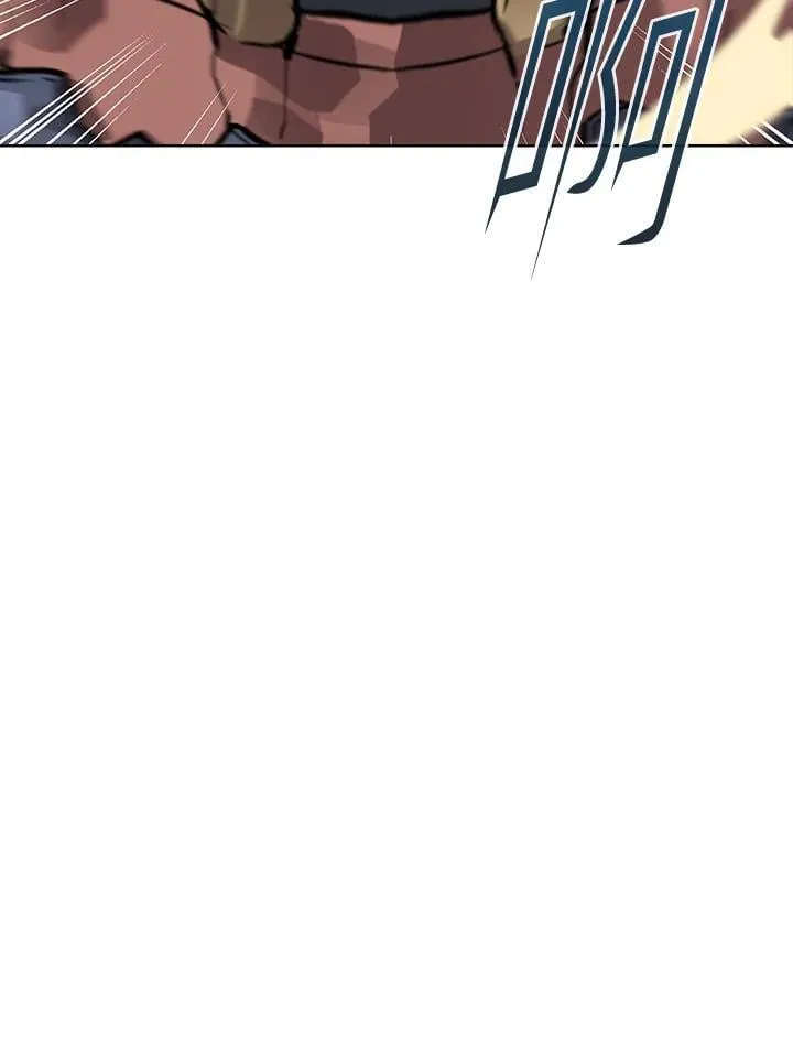 第57话 第63页