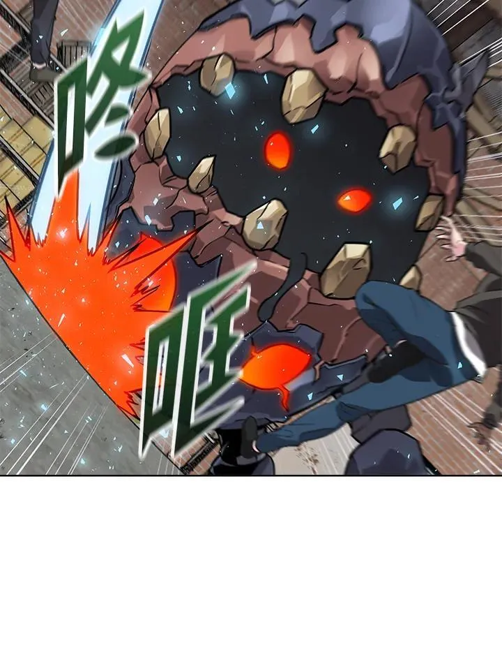 第57话 第71页