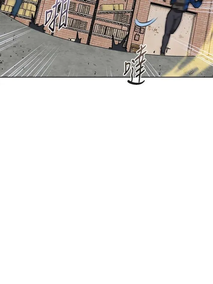 第57话 第88页