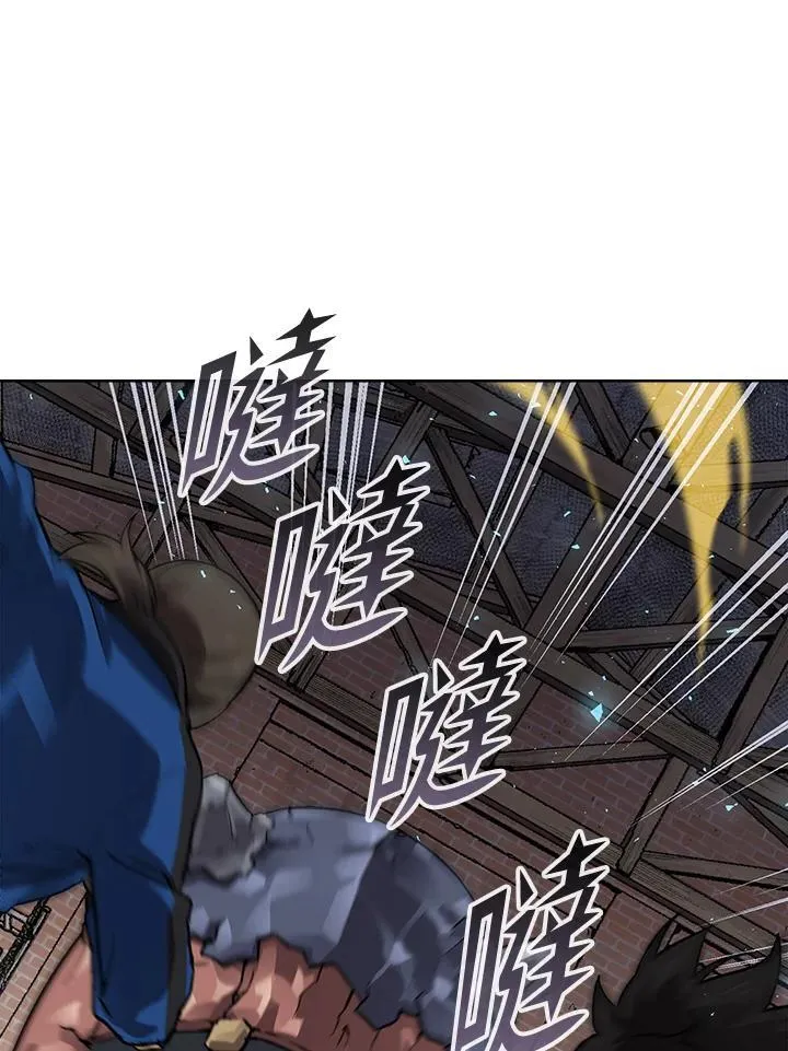 第57话 第89页