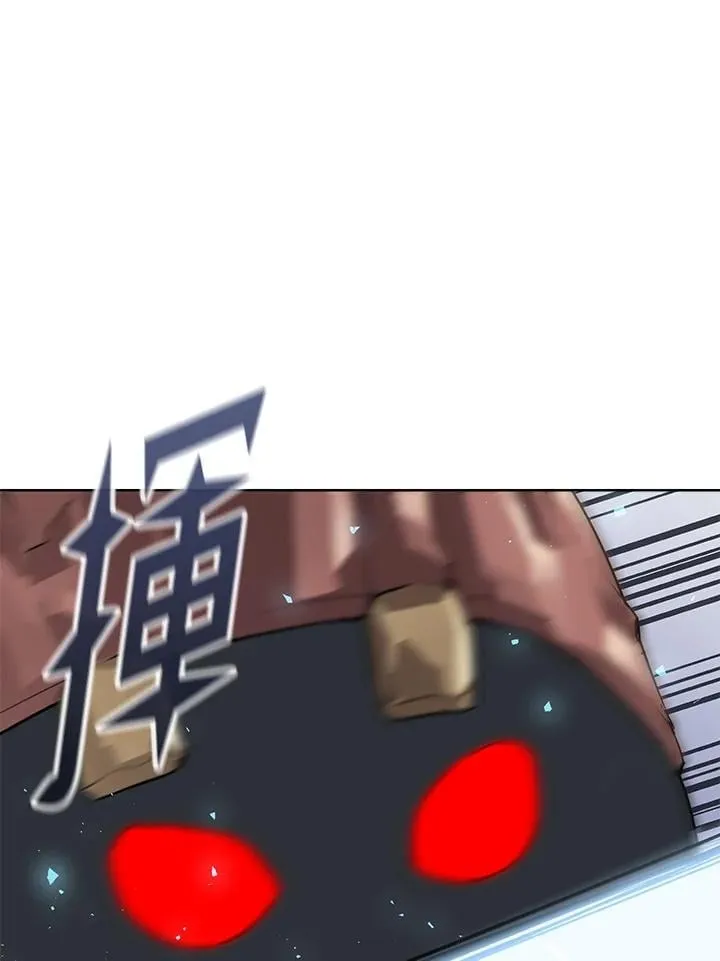 第57话 第91页