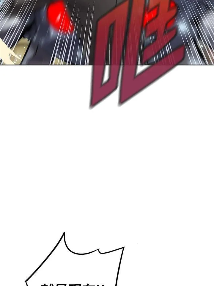 第57话 第104页