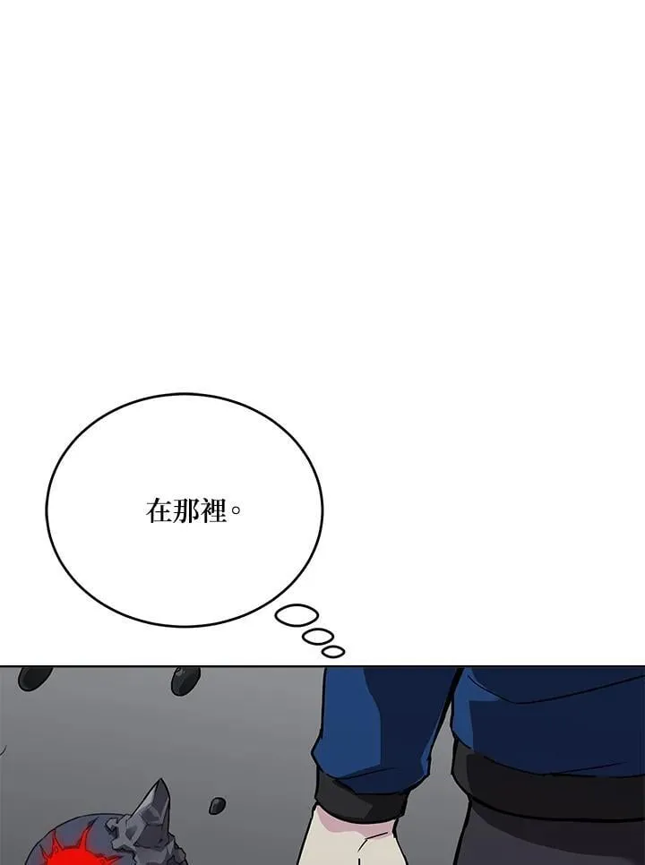 第57话 第119页