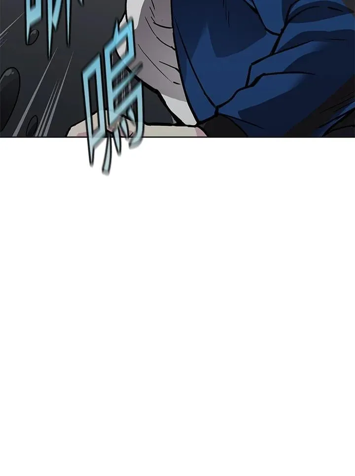 第57话 第122页