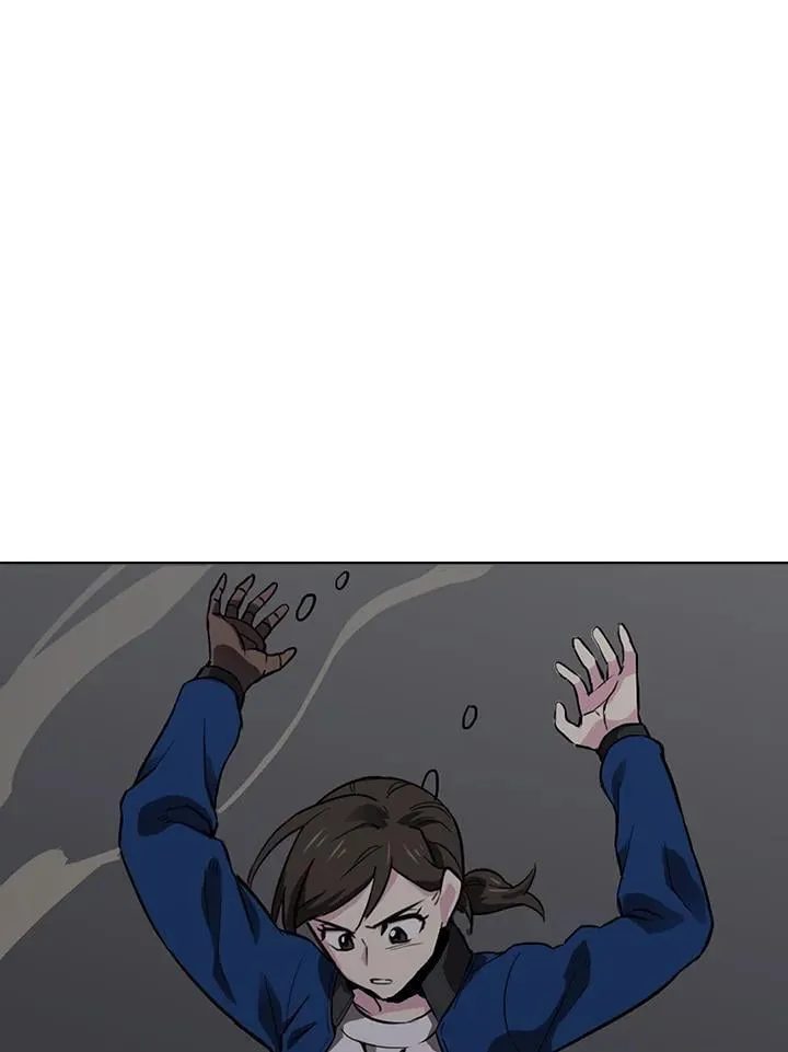 第58话 第2页