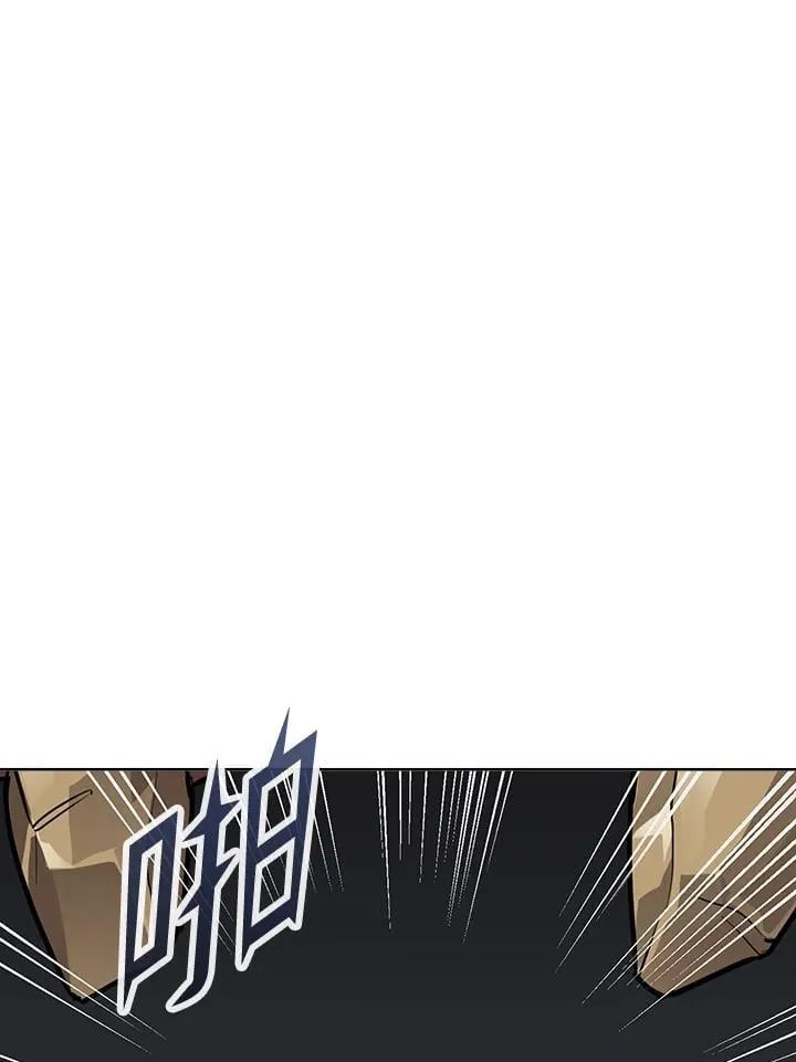 第58话 第10页