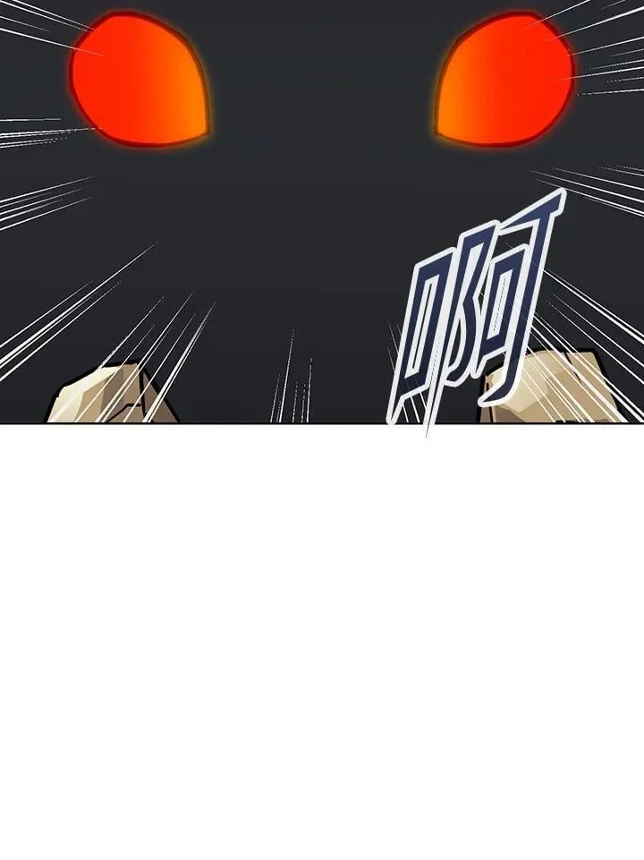 第58话 第11页