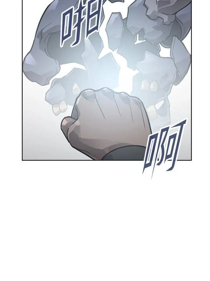 第58话 第36页