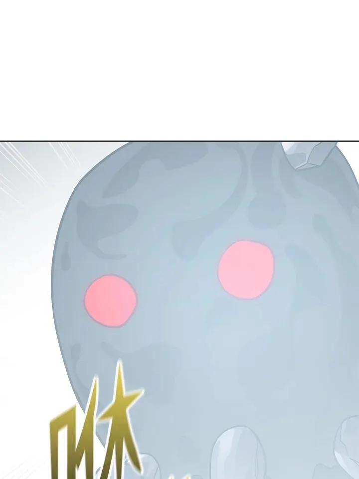 第58话 第37页