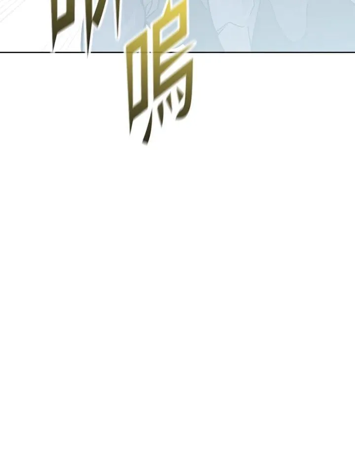 第58话 第38页