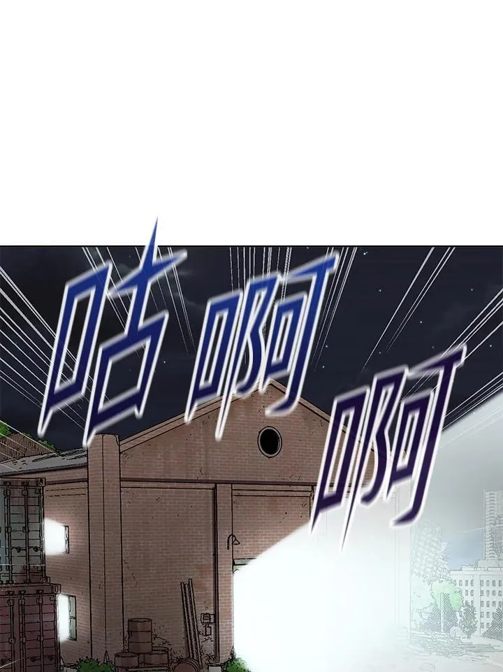 第58话 第41页