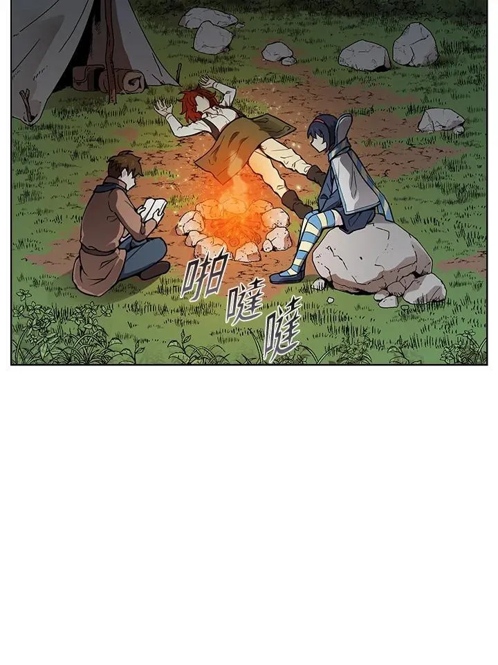 第58话 第46页