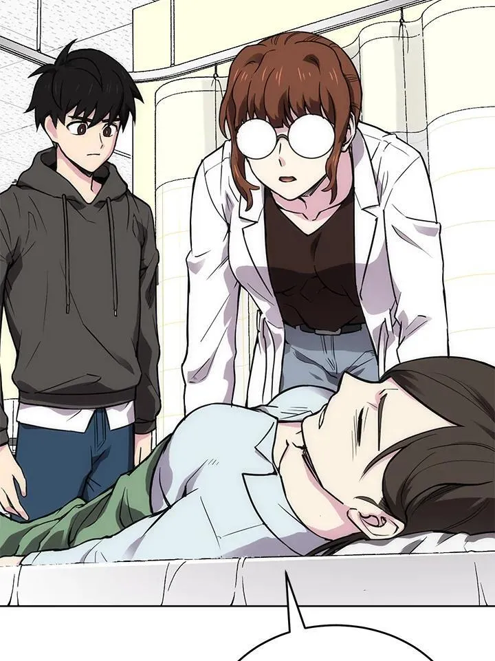第59话 第14页