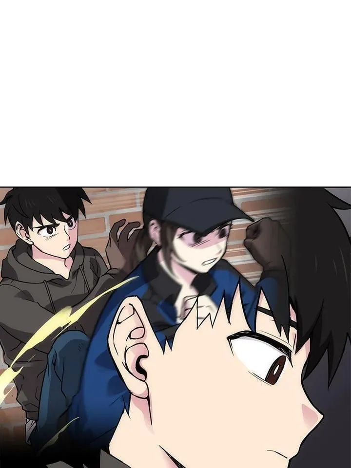 第59话 第17页