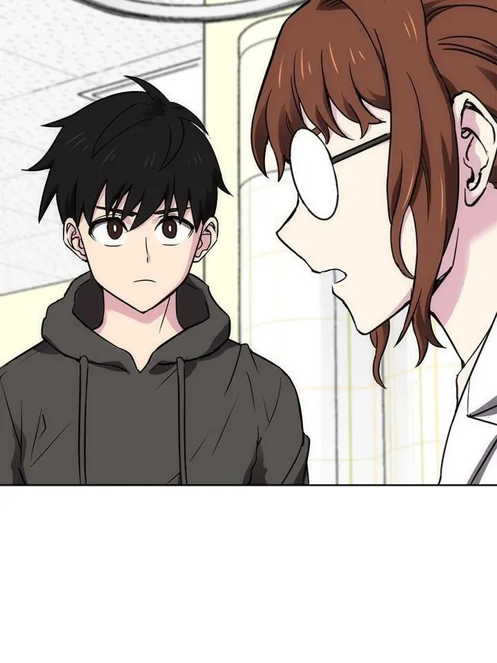 第59话 第23页