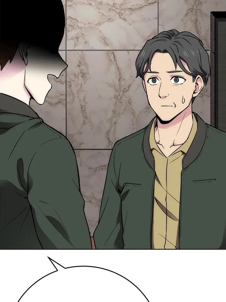 第59话 第64页