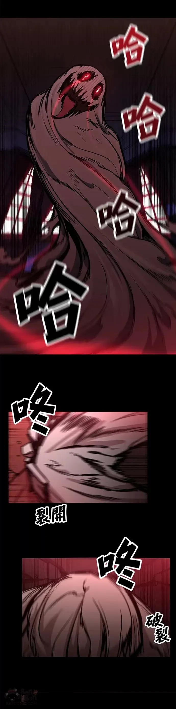第01话 第28页