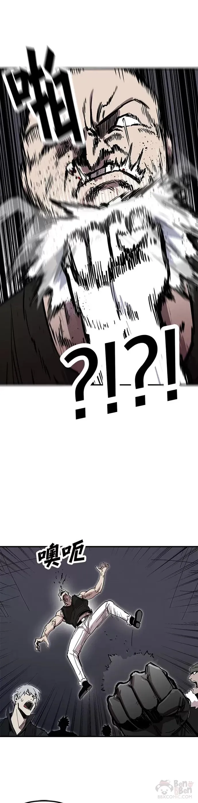 第03话 第36页