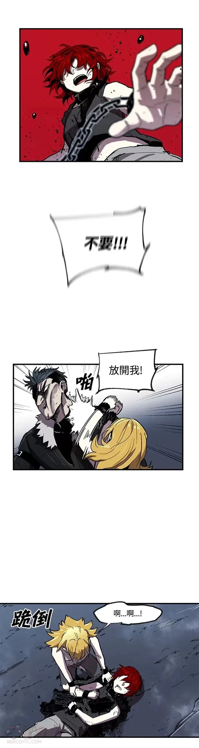 第05话 第23页