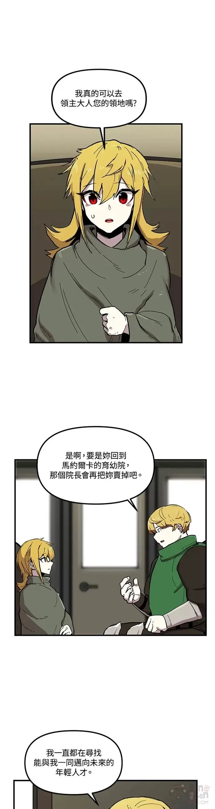 第06话 第23页