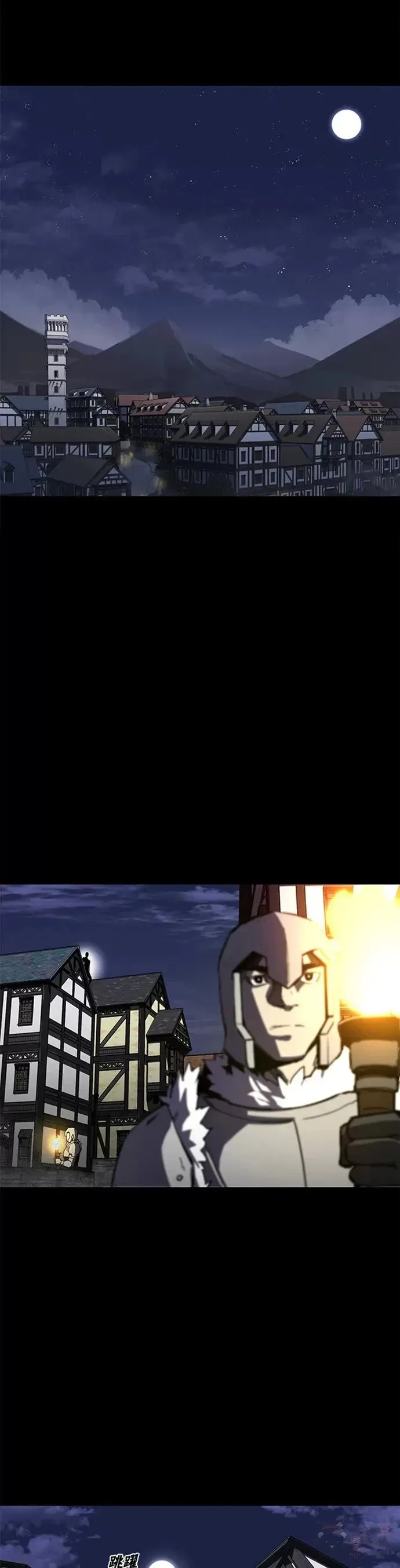 第06话 第31页