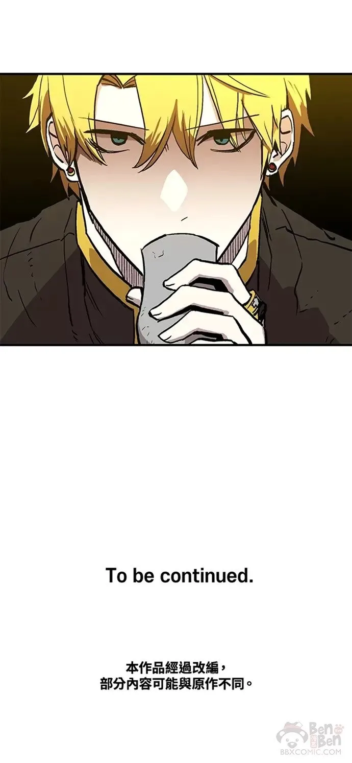 第14话 第30页