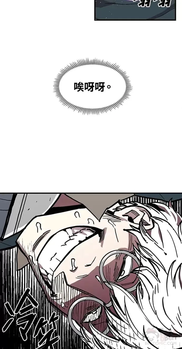 第20话 第19页