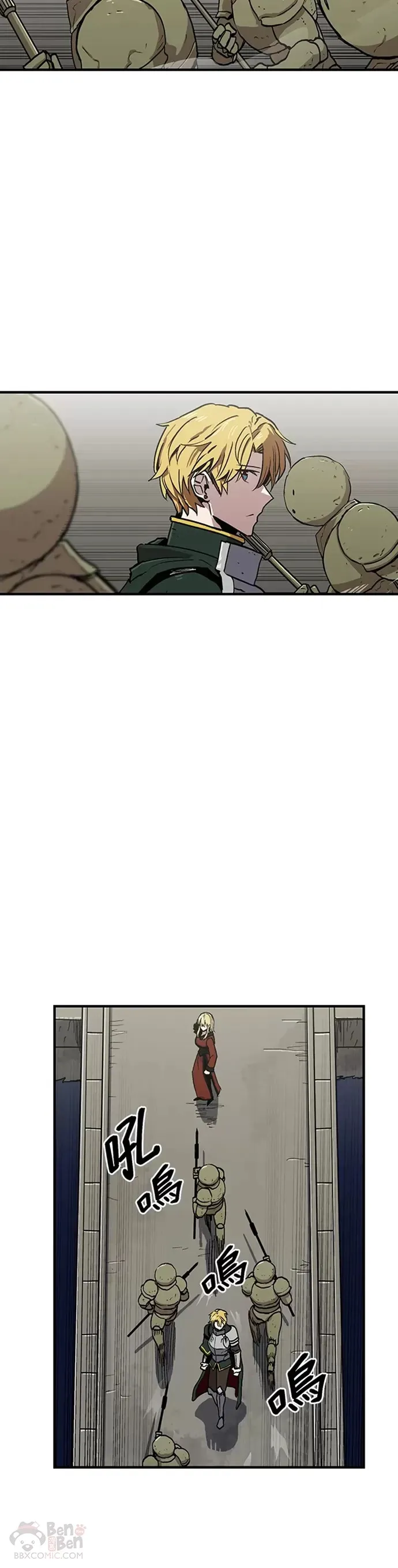 第30话 第12页