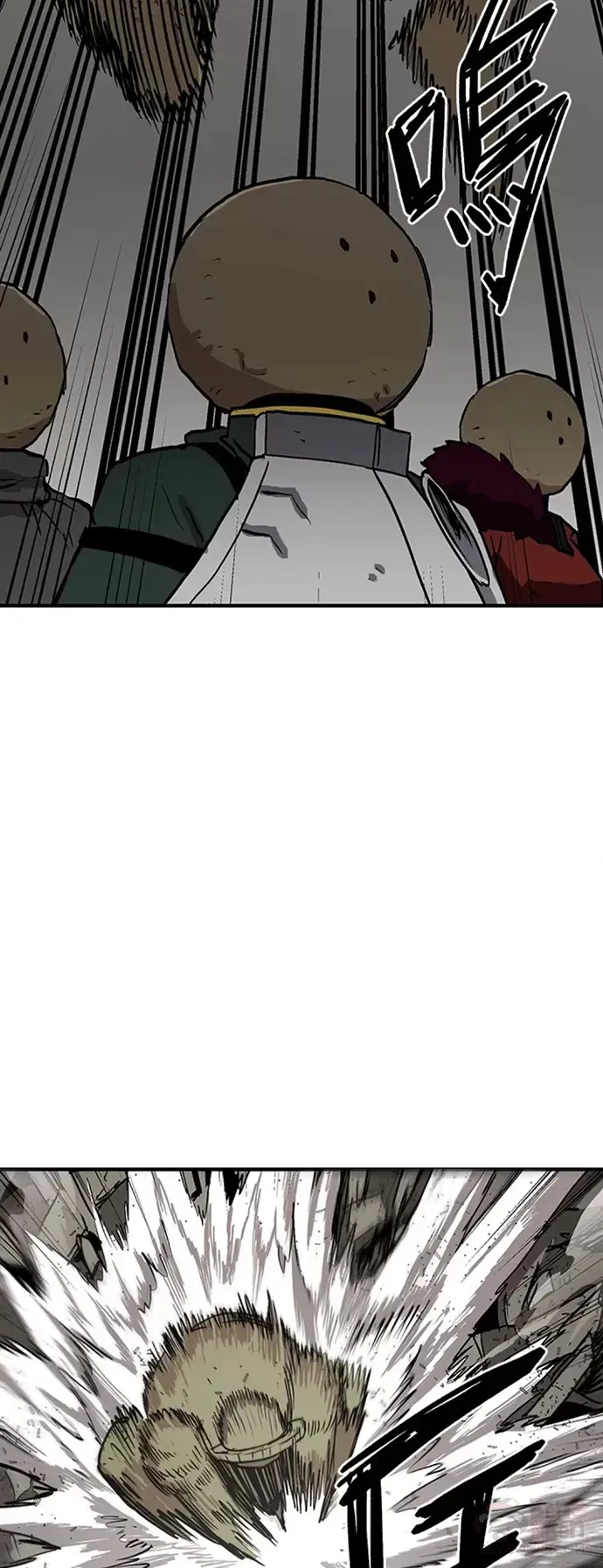 第30话 第34页