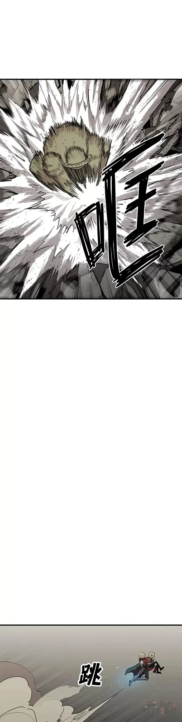 第30话 第37页