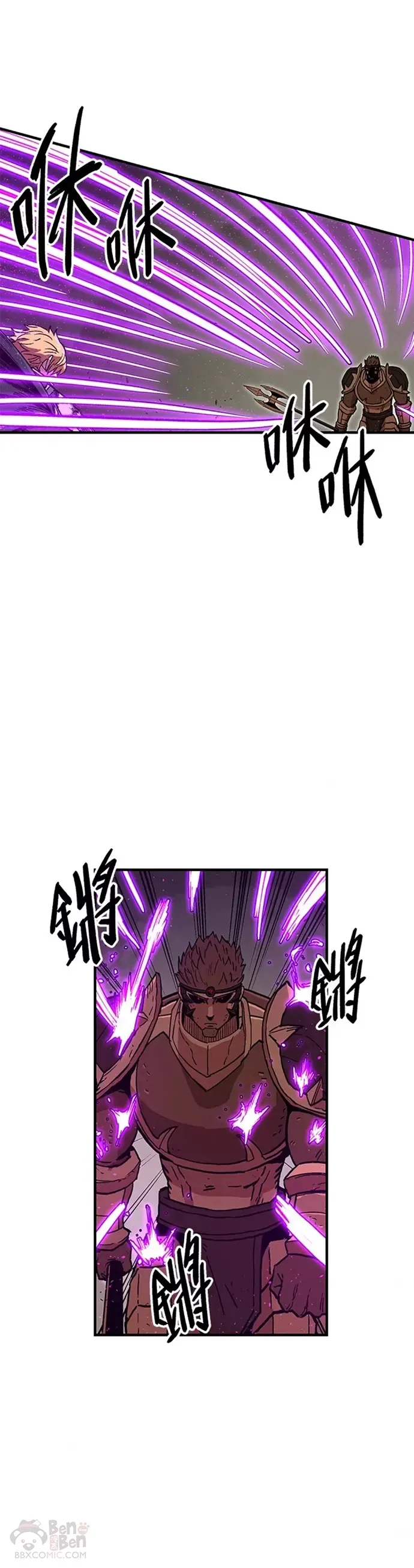 第32话 第16页