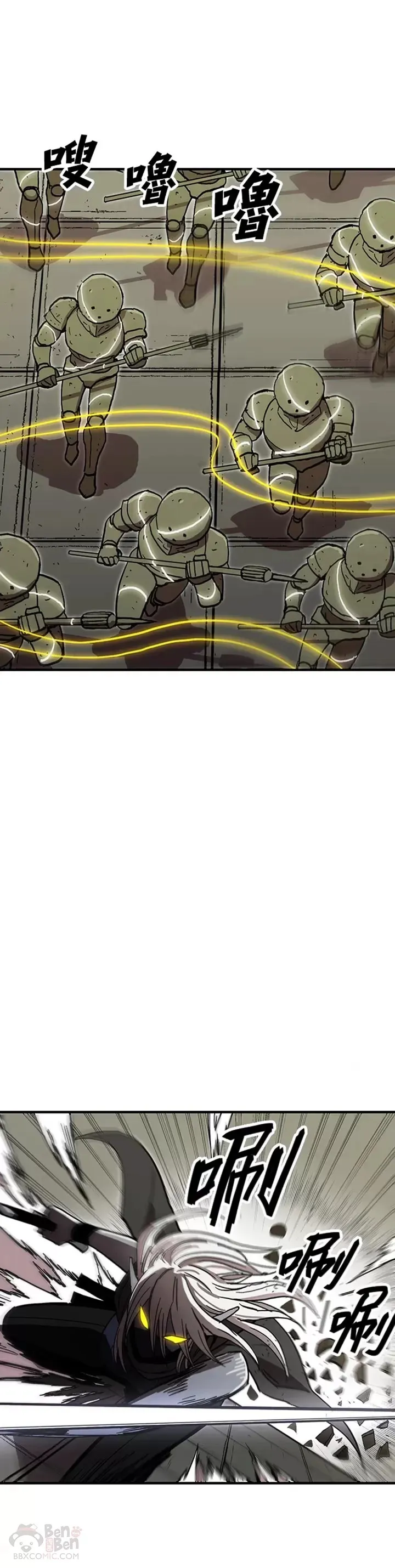 第34话 第28页