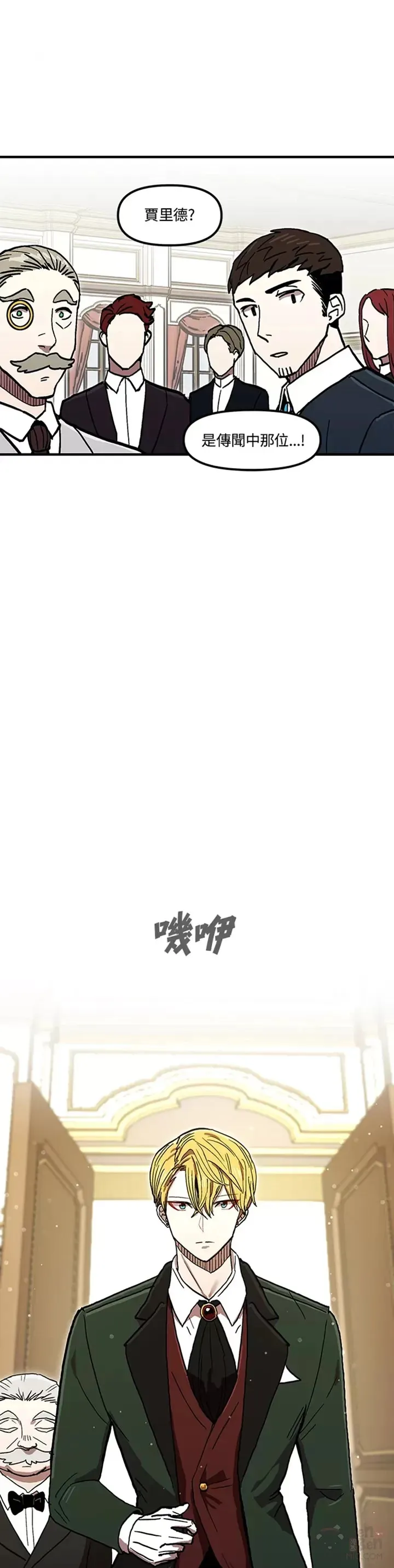 第36话 第11页